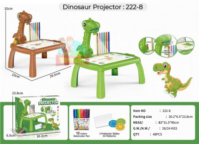Dinosaur Projector : 222-8